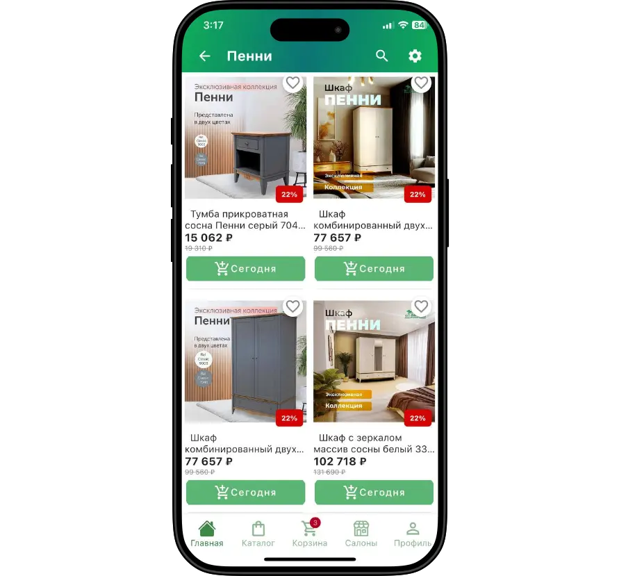 Полный аудит и техническое сопровождение для вашего бизнеса
