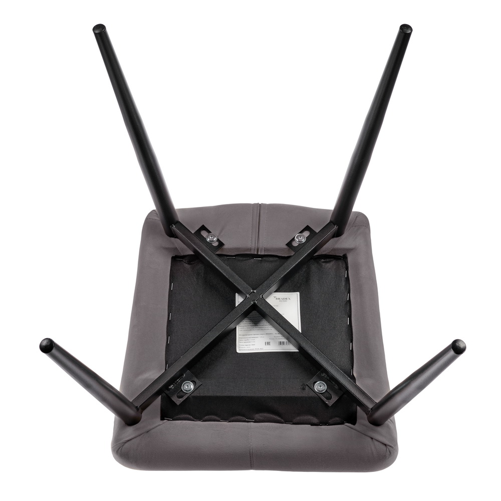 Стул Felipe графит