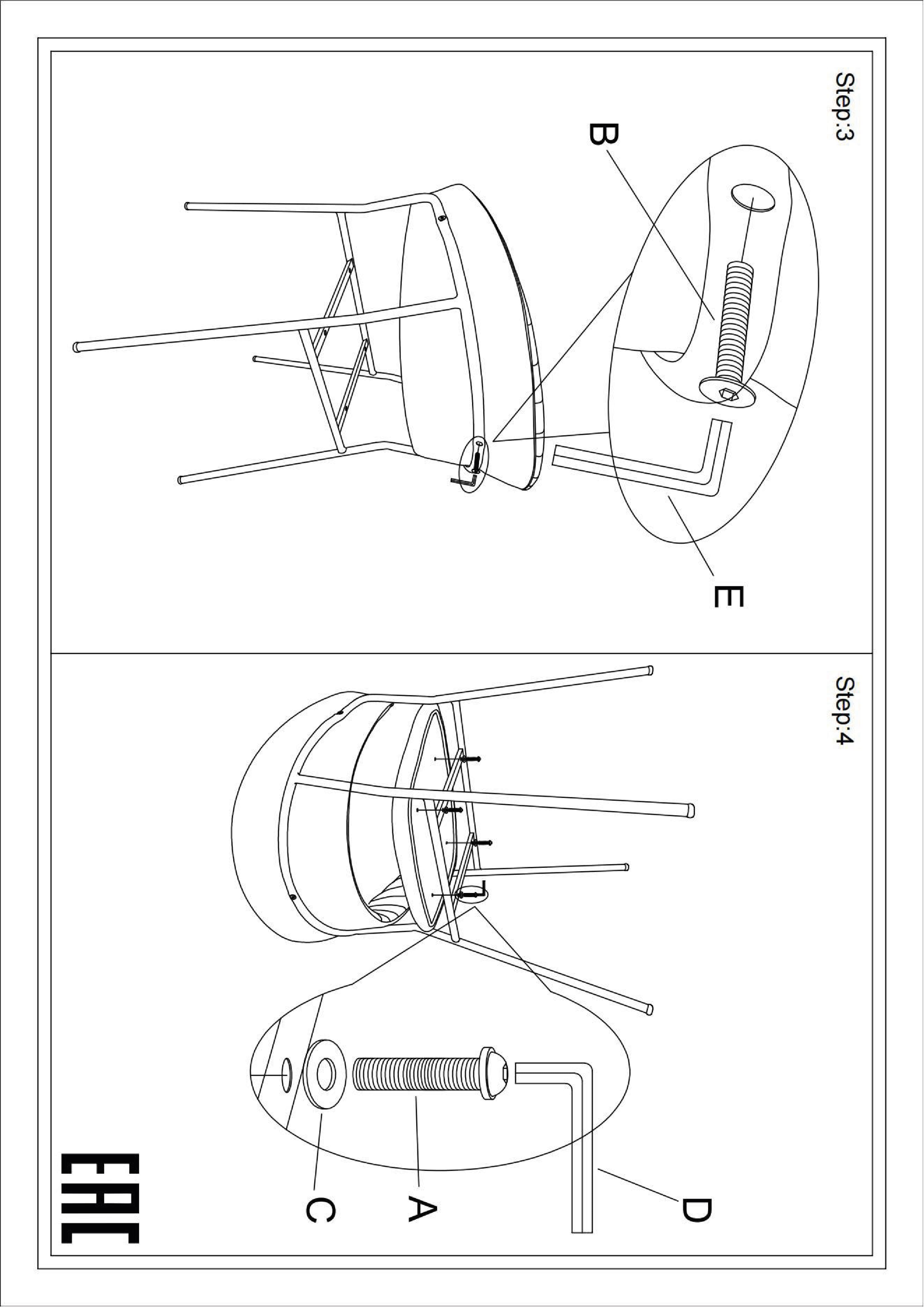 Стул Turner терракотовый с золотыми ножками
