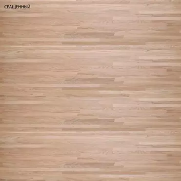 Стол обеденный массив дуба Аляска 2200*1000 (нога 140) "SR"