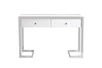 KFG103 Консоль 2 ящика белая/хром  120*42*79см