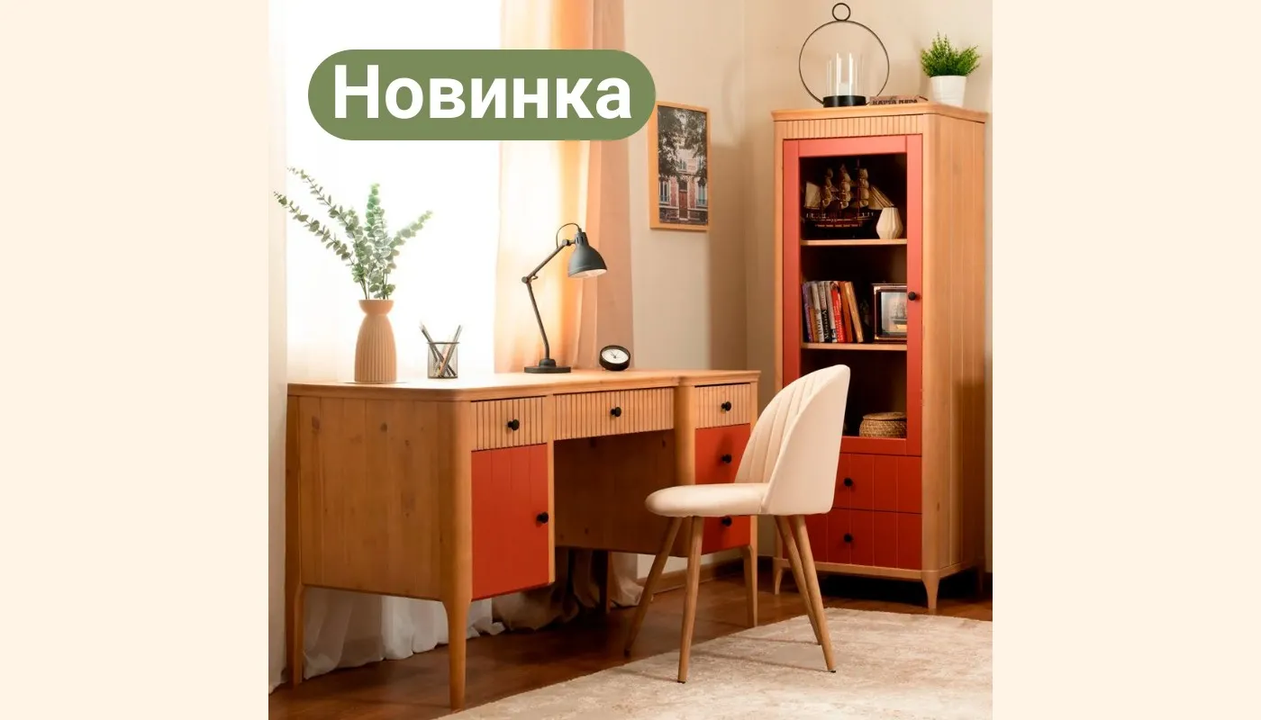 “Грета” украшает ваш дом: новая коллекция мебели ждет вас в магазине!